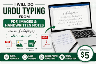 urdu typing from PDF, images, and handwritten notes