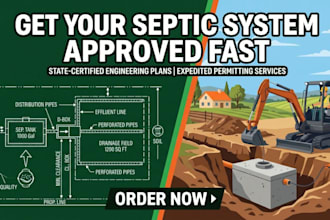 design septic tank system with permit ready plans