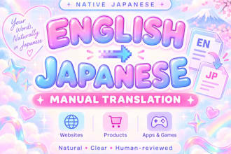 manually translate english to japanese