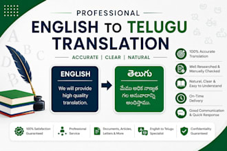 english to telugu translation