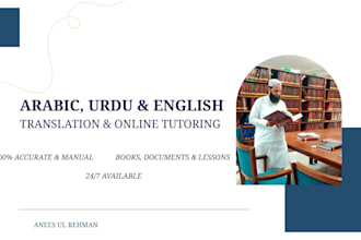 translate and teach arabic to urdu or urdu to arabic