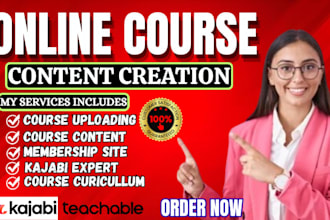 create kajabi online course setup membership site course curriculum lesson plan