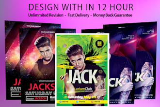 design influencer media kit, ugc media kit, speaker press kit, speaker one sheet