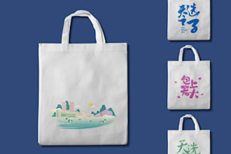 badge pattern poster illustration avatar design