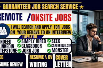 help you land you job