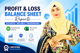 create accurate profit and loss and balance sheet reports
