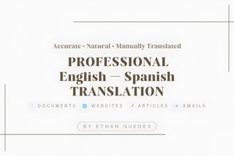 translate english to spanish and spanish to english
