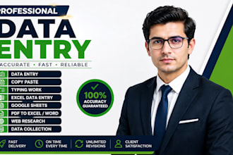 do accurate product data entry in google sheets and excel