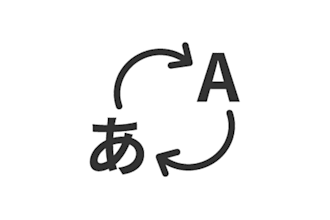 translate english to natural japanese