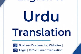 translate business documents to urdu