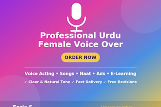 do  professional urdu and punjabi female voiceover