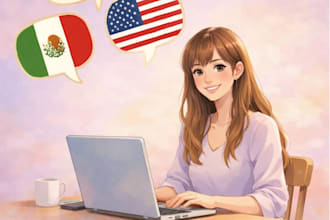 translate english into natural mexican spanish