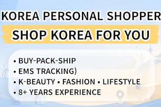 buy and ship korean products as your personal shopper in korea