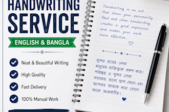 write your text in neat and beautiful handwriting