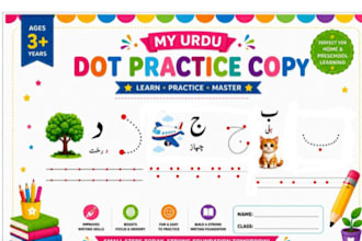 create printable preschool dot activity books for kids
