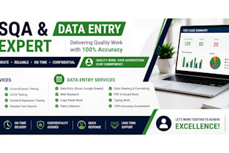 professionally test your website or software