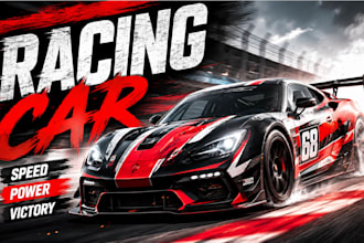 professional racing car livery designer