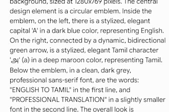 translate english to tamil and tamil to english accurately