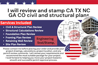 review and stamp ca tx nc ga co civil and structural plans