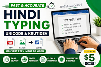 do fast and accurate hindi typing in unicode