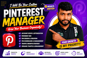 your pinterest marketing manager