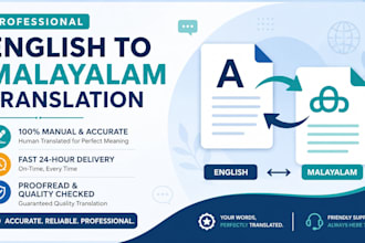accurately translate english to malayalam and vice versa
