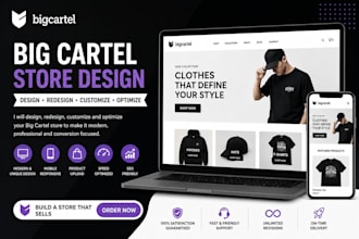 big cartel store design