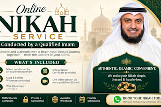 conduct authentic online nikah as an imam with witness, wali , and certificate