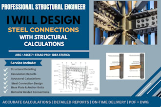design steel connections with structural calculations for US projects