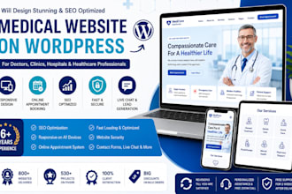 build medical website, dental website, or healthcare website