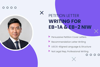 write your eb1a or eb2 niw petition cover letter