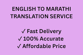 translate english to marathi