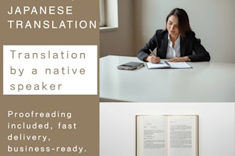 professional english japanese translation