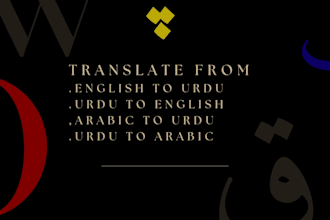 translate english to urdu, arabic to urdu to english