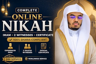 conduct authentic online nikah as an imam with witnesses, wali and certificate
