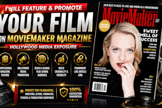 feature and promote your film on moviemaker magazine hollywood media