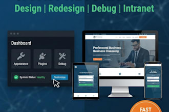 wordpress website design redesign debug and intranet portal