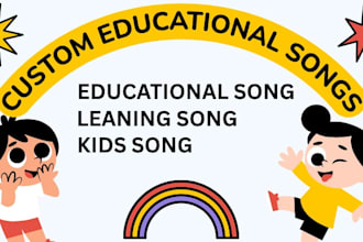 create educational learning songs for classrooms homeschool and kids