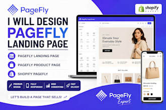 pagefly, pagefly landing page, design pagefly product page, shopify pagefly