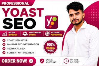 optimize your wordpress website with yoast SEO