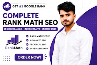 optimize your wordpress website for rank math SEO