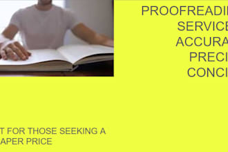 proofread efficiently and accurately