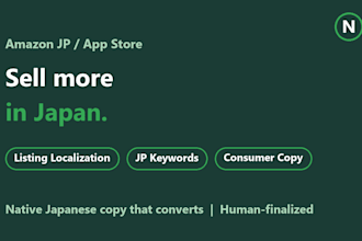 localize your amazon listing or app store page for the japanese market