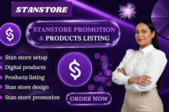 do stan store setup design marketing and promotion