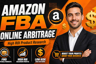 find profitable amazon fba online arbitrage products