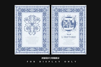 design a custom book cover