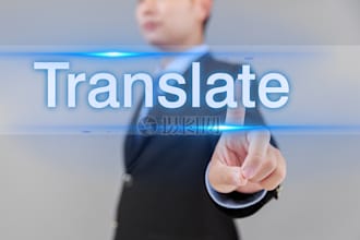 translate between english and chinese,  I can help register multimedia accounts