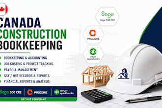 do canada construction bookkeeping using sage 300 cre procore quickbooks gst hst