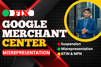 fix google merchant center misrepresentation