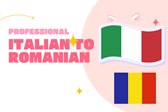 translate italian to romanian and romanian to italian